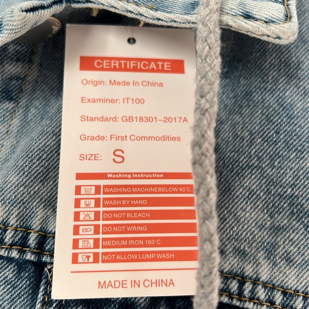 Jean Jacket - Picture 2 of 3